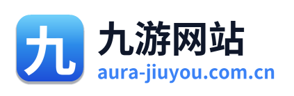 九游网站